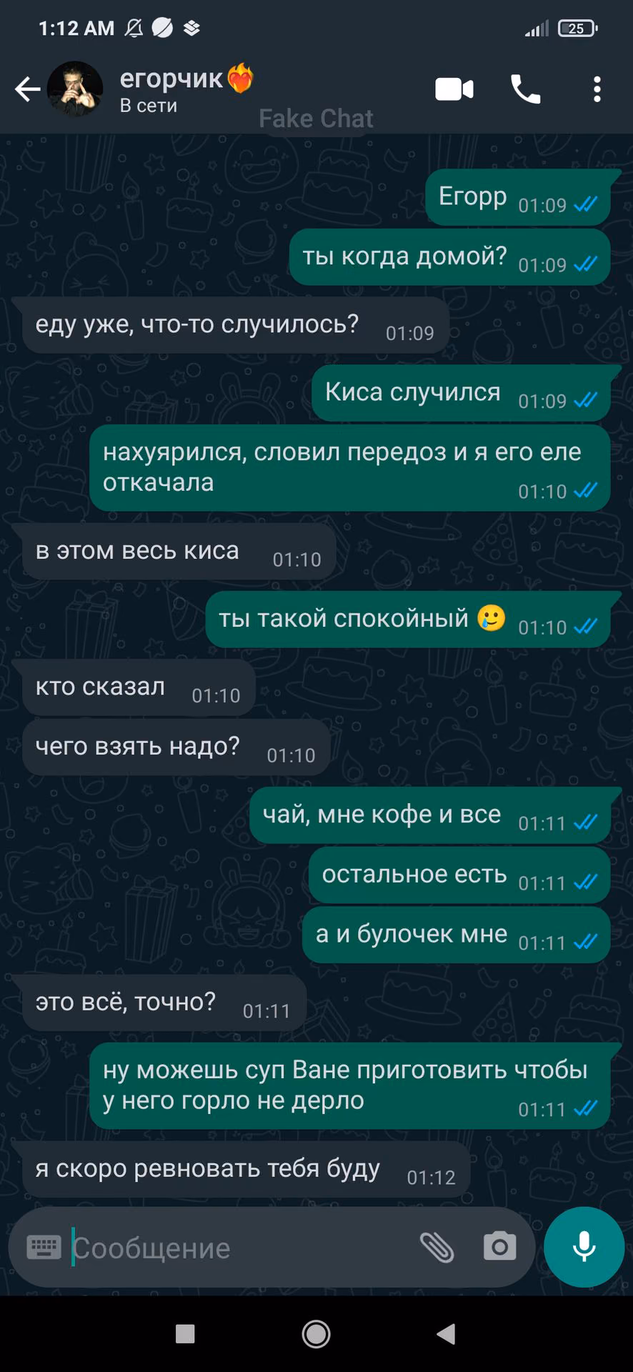 1814359a9d0a21bc5e3a0acd4526f4b2.avif