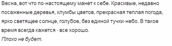 181453f01d66d74571c67c8a0d3e38d5.avif