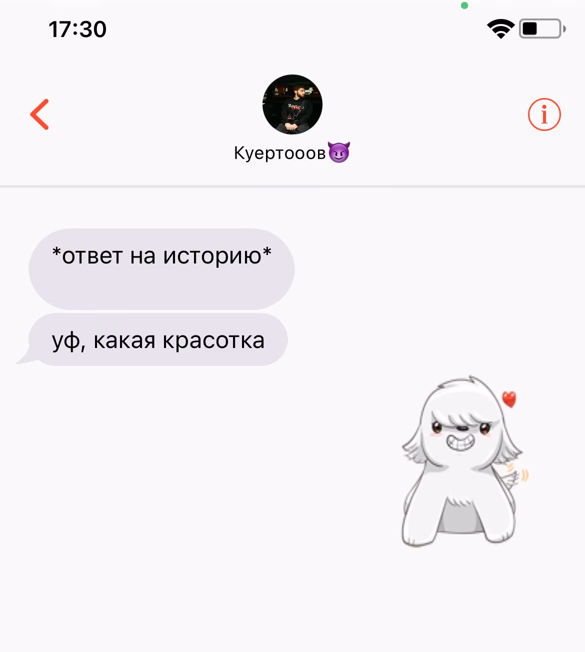 18149e818e4f615173f59568c6fa1fe7.avif