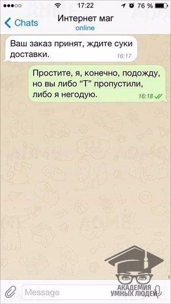 1816f9d2133b6477e830e08b526b751f.avif