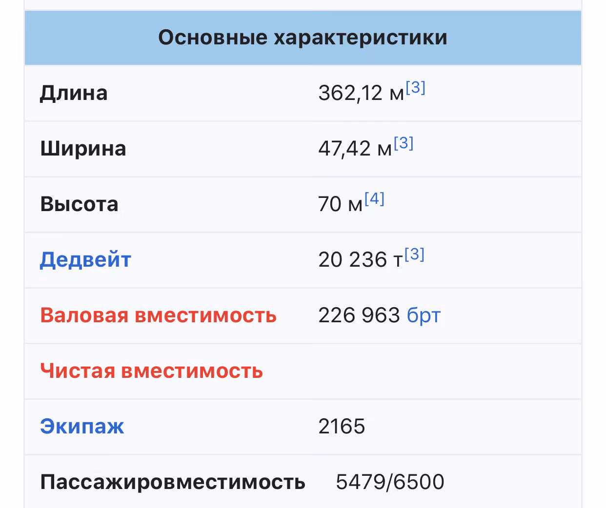 18178bdcae7542bb2e022b256e4d001b.avif