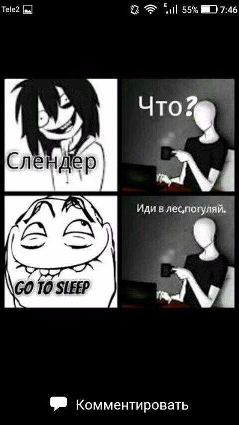 18181bcb0686fb701d8e50229935013c.avif