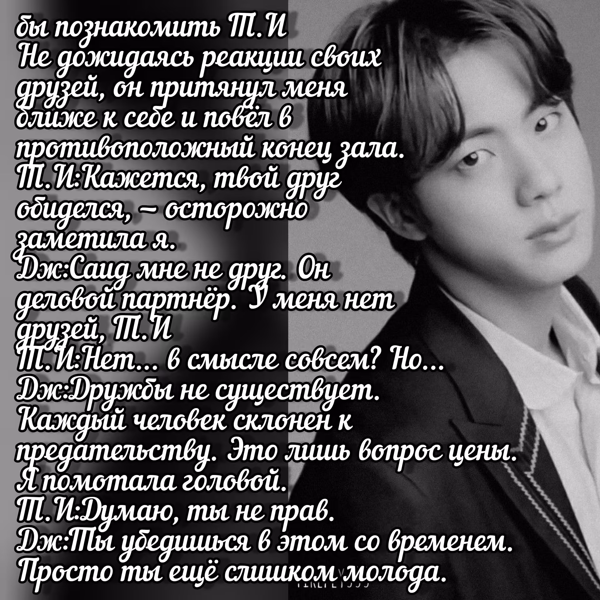 18184421796755389386e6e57dad0a4d.avif