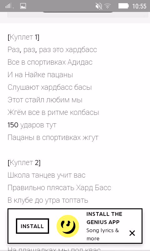 181865b590465ce29b6319c0d3d56726.avif