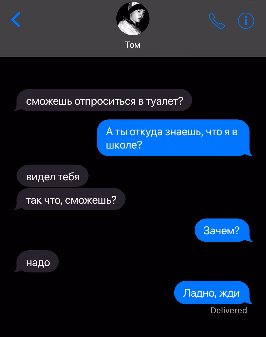 18190243f9f762142c5dc78f624d6790.avif