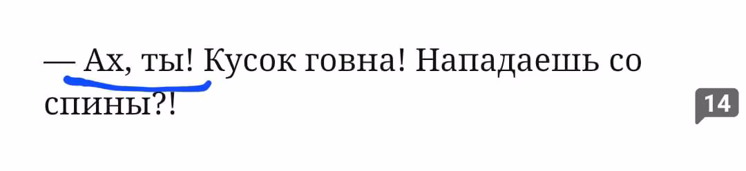 181983733d96541d68b97604487bd91e.avif