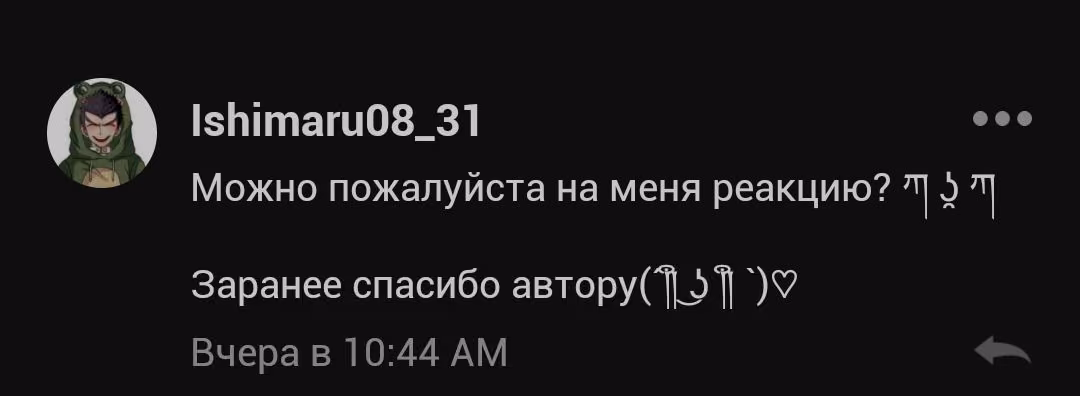 181a9c208ac4ca461e58e71c82097a4e.avif