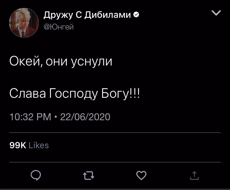 18219206c2825a0a33bb767410ecc7e2.avif
