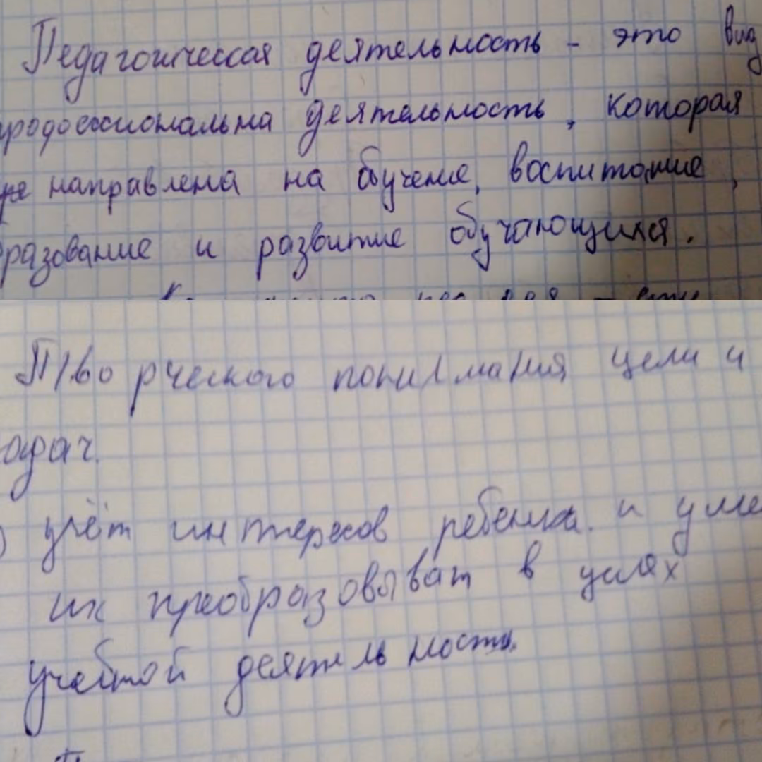 1821a4c88c834563d03be563e4ad47c3.jpg