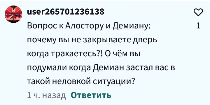 18242cd1f7885a832d80db946c74f0fe.avif