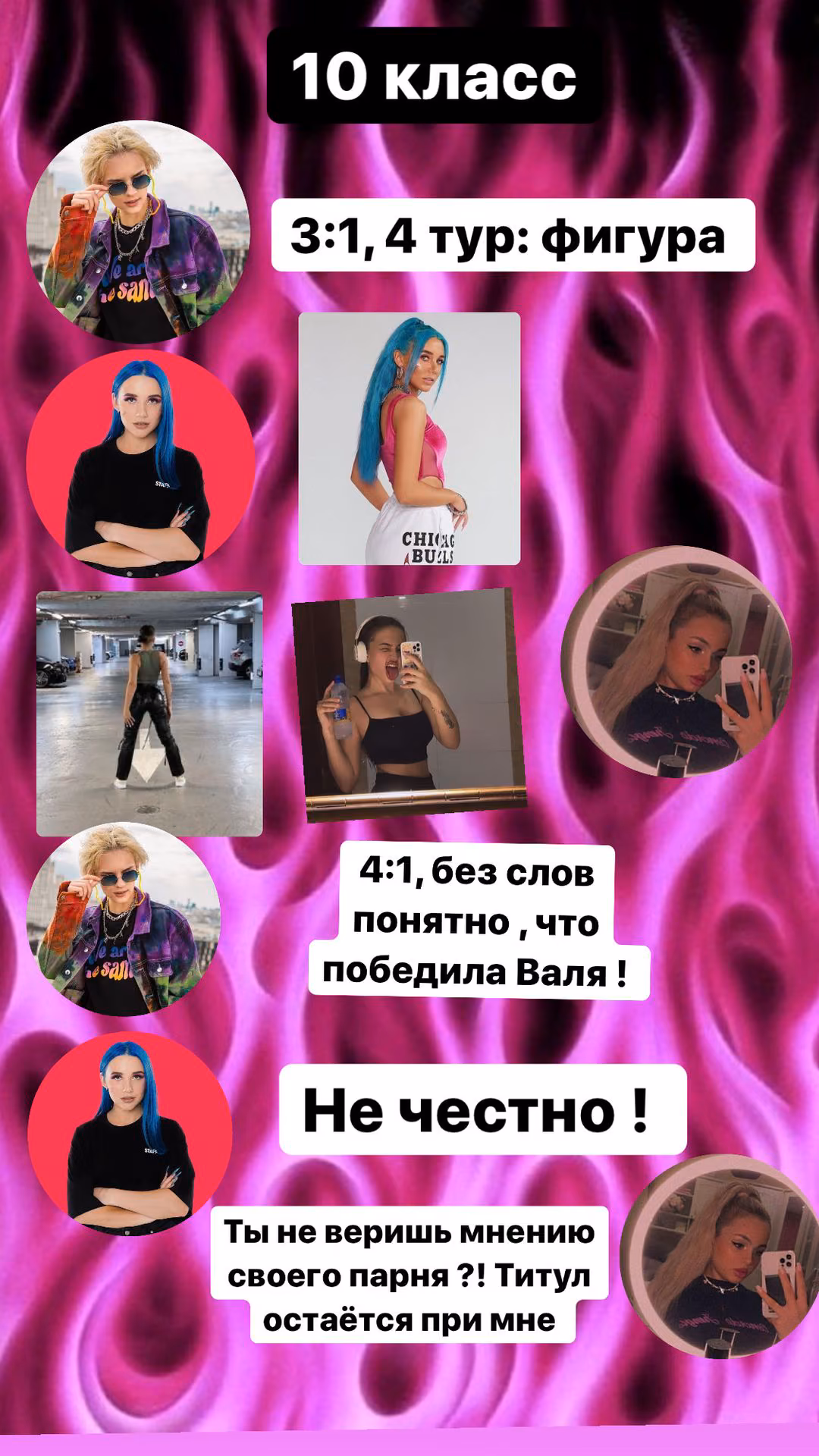 182489e1f11886335b197152a3697cfb.avif