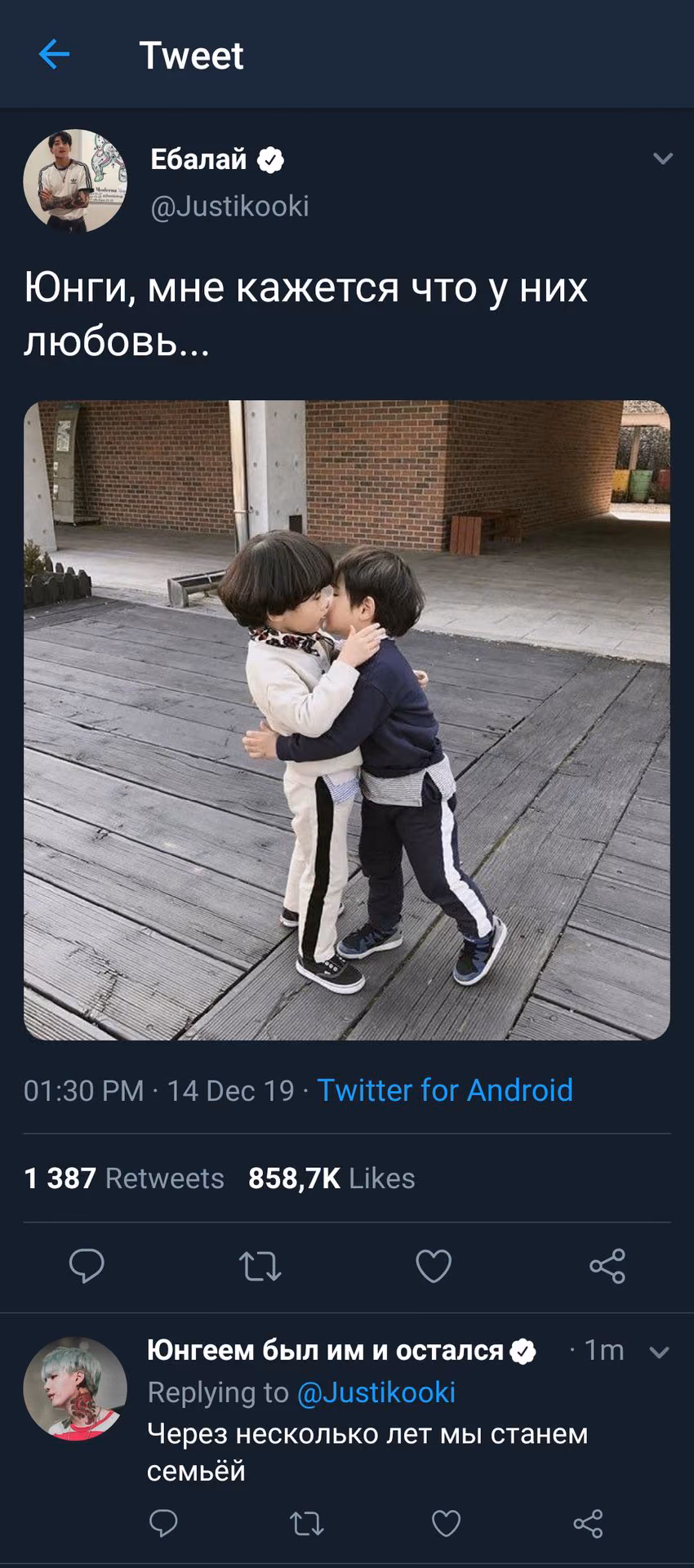 18254519952d977d5c3138e773968d34.jpg