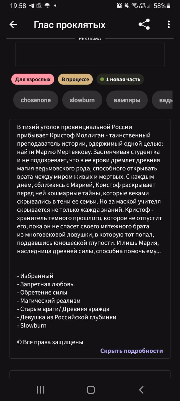 1825c705182554103fefa99f484711ea.avif