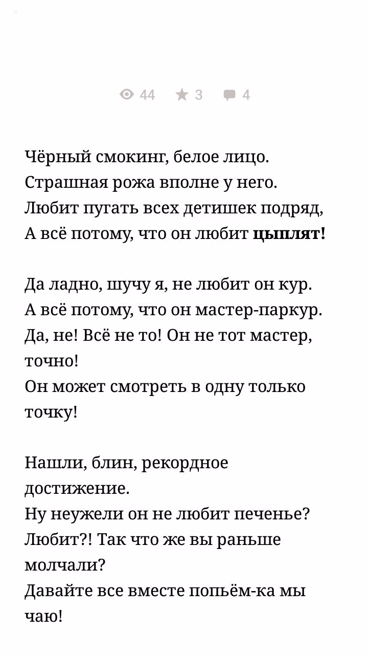 182757bf1449218516da61957906e777.avif