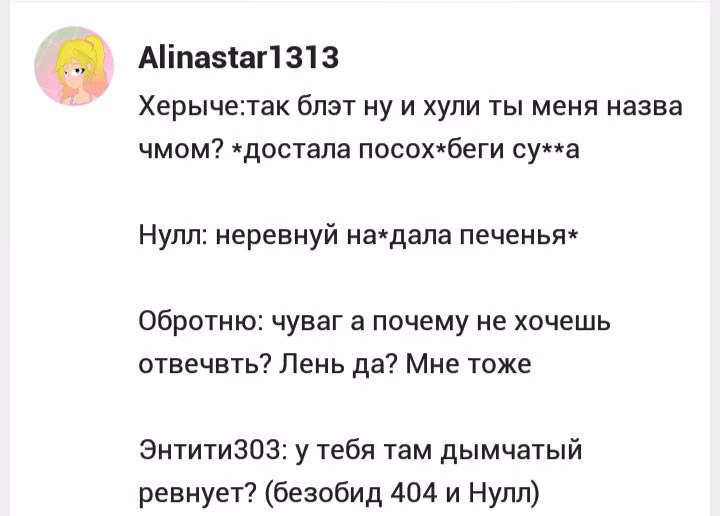 182768d69cf0160cd8daa3fa9aac1ac7.avif