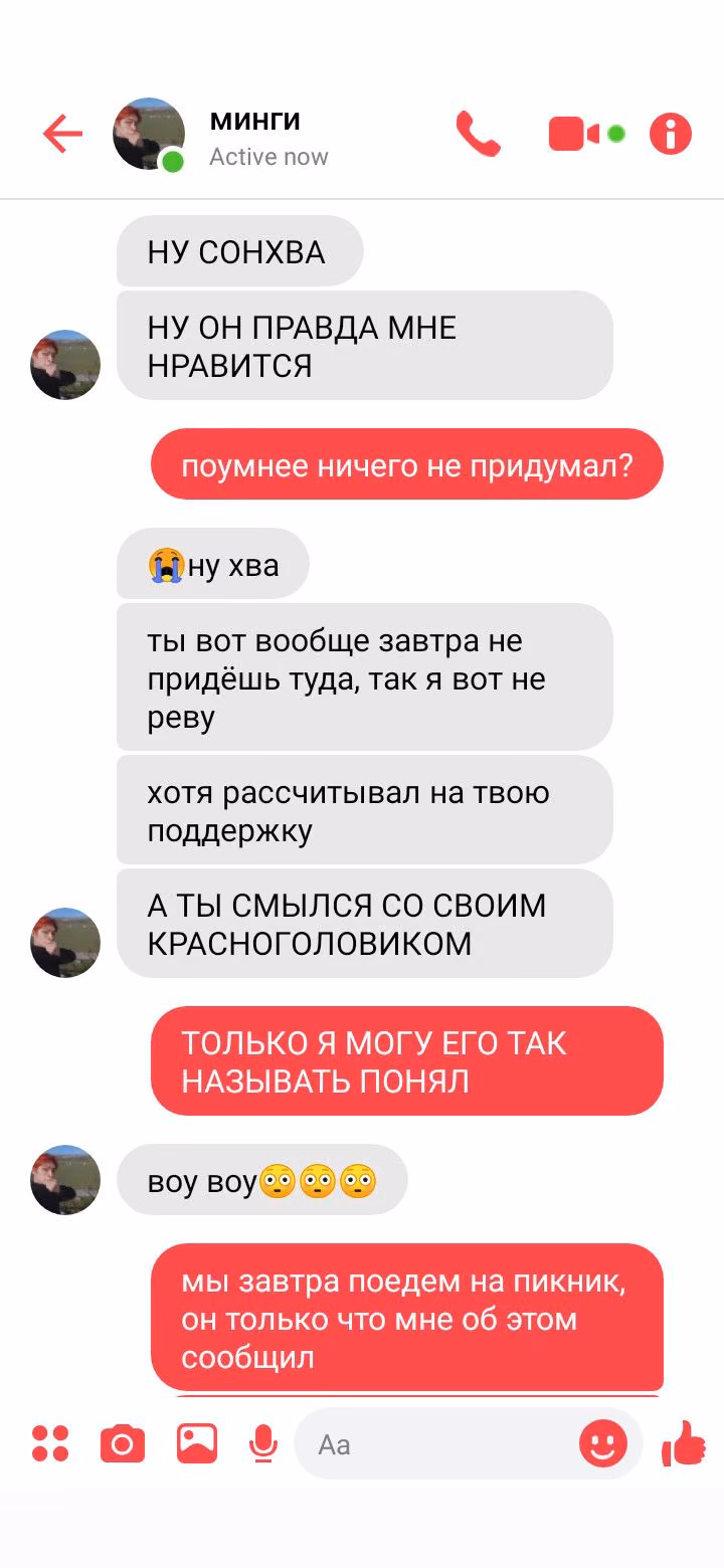 1828224f605cdd9c8c21a778c7abf9fb.avif