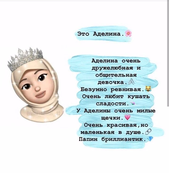 18288a4f1351fe64831fc51228556049.avif