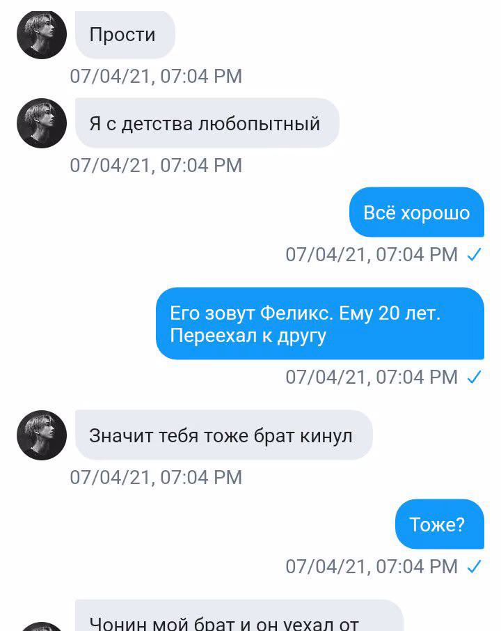 182893a9efbb9113665c562bb54e7c29.jpg
