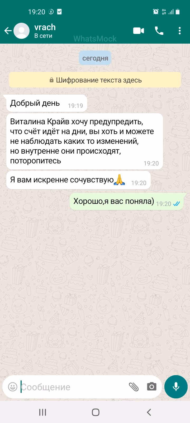 182a60144dce9cdfcacf55551db666d0.avif