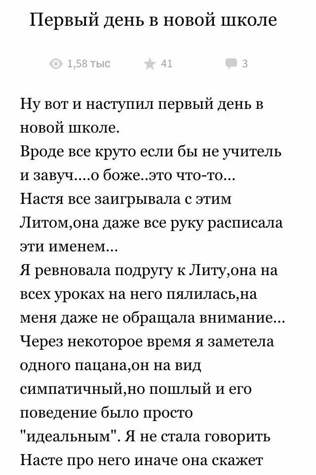 182e00d38018a412eb9fa598a00fb741.avif