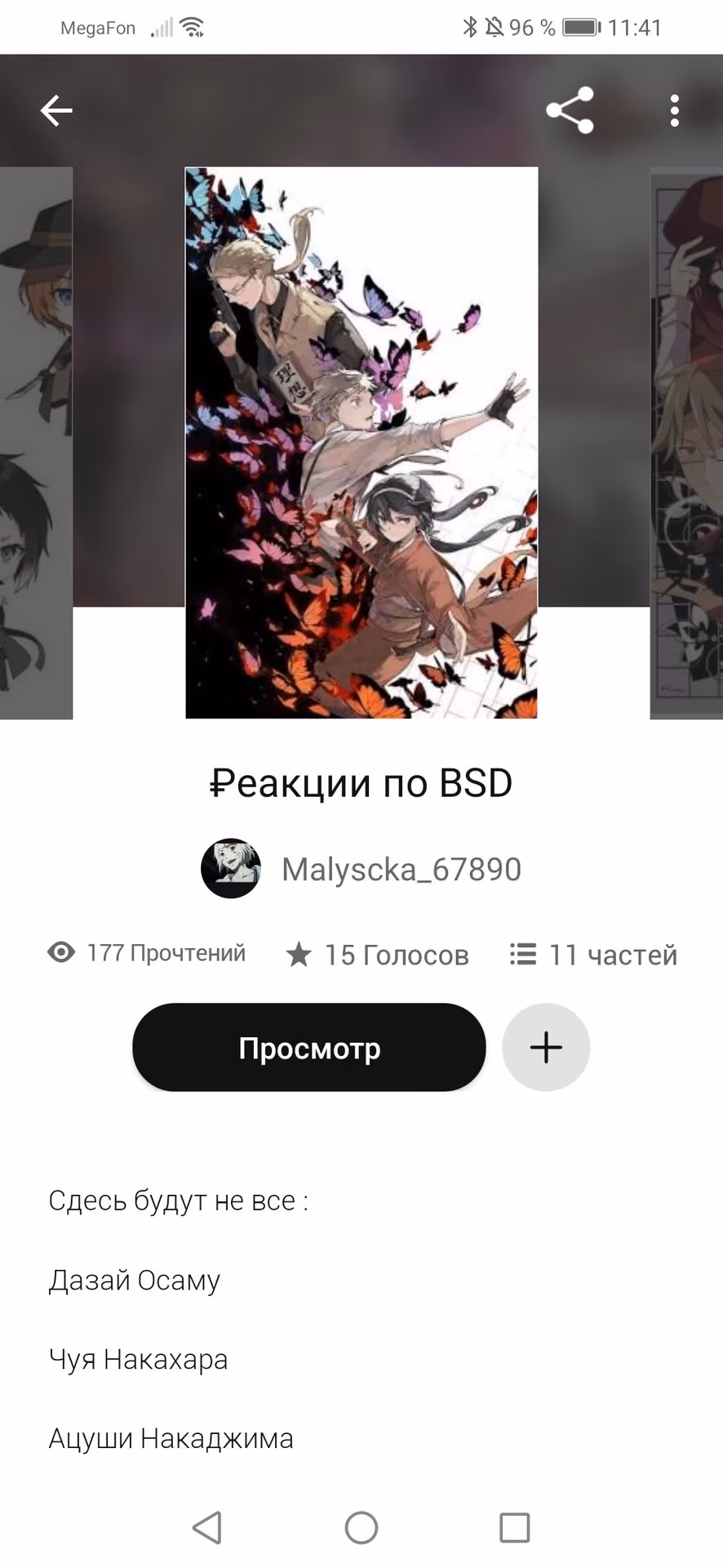 182fa948acc3b0e6ba1efc9efd321e85.avif
