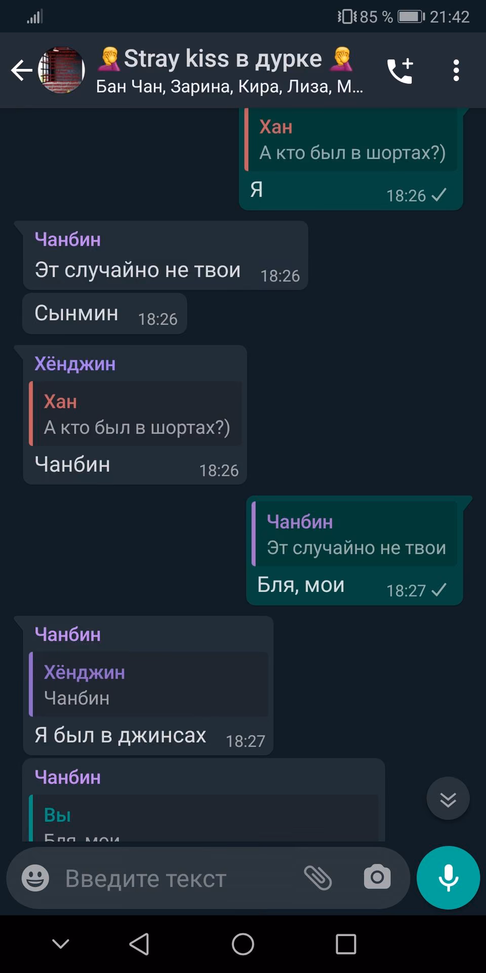 183092ebb414aa58aa13d65ebc707b5d.avif