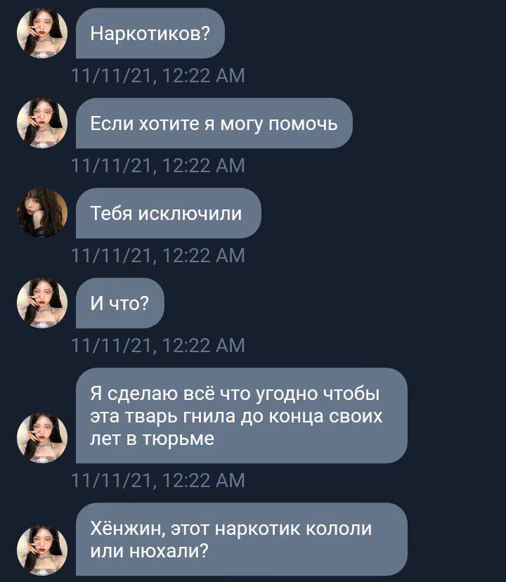 1830bd75a4ef420375db54719c5f3eb6.avif