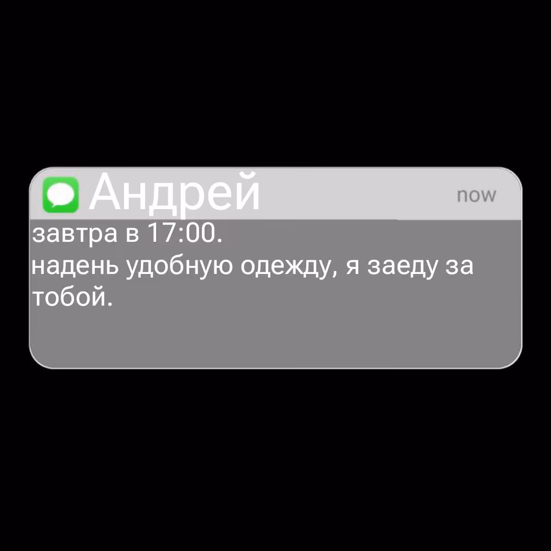 18315109294588148f7ad7d6734a60b6.avif