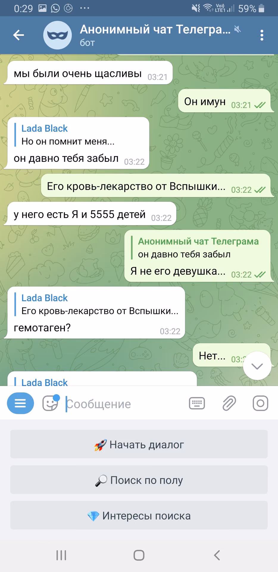 183224af0288d09df1572f03d0643730.avif