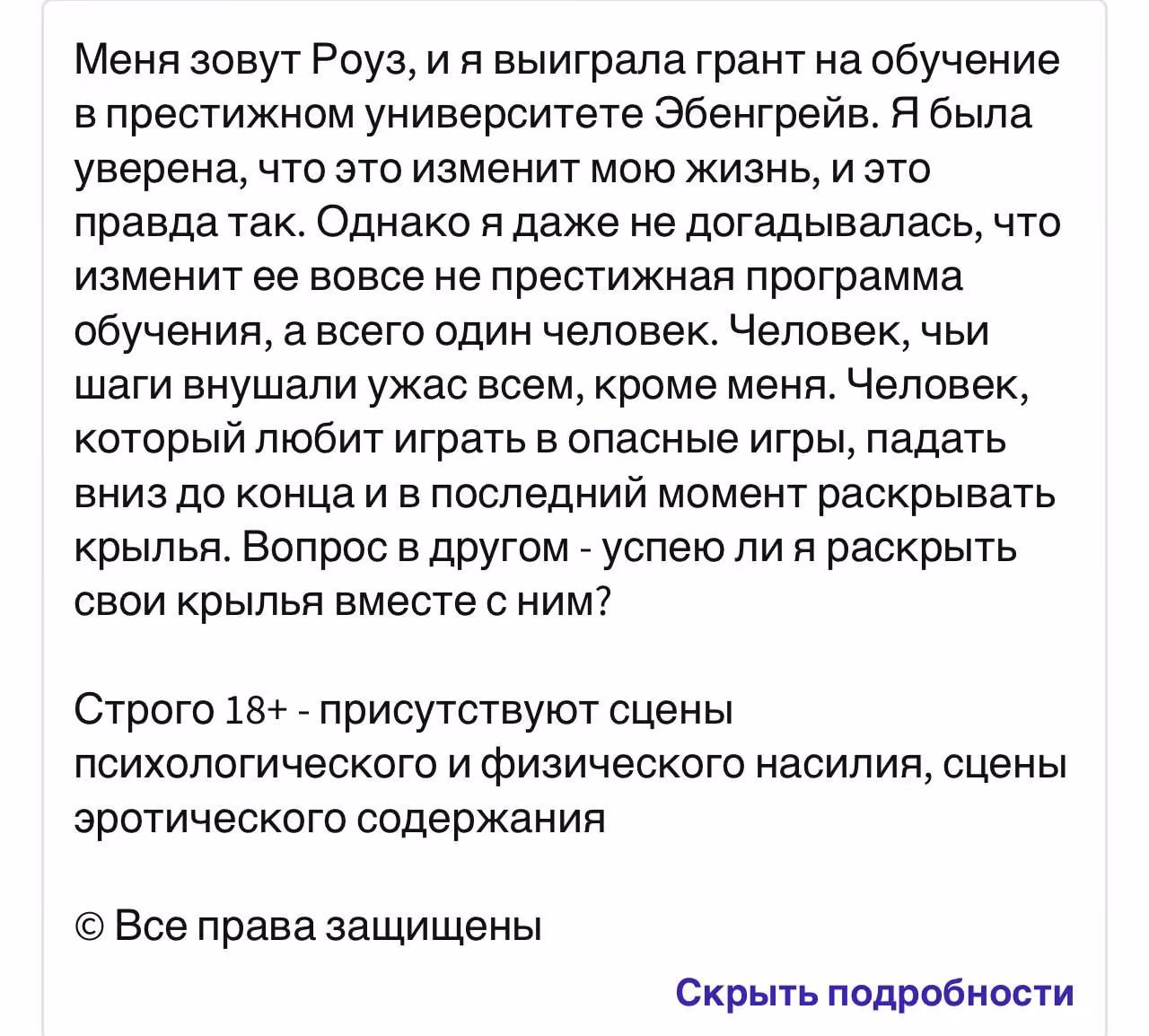183247e7b09ad79c5cf3c2f9f670789a.avif