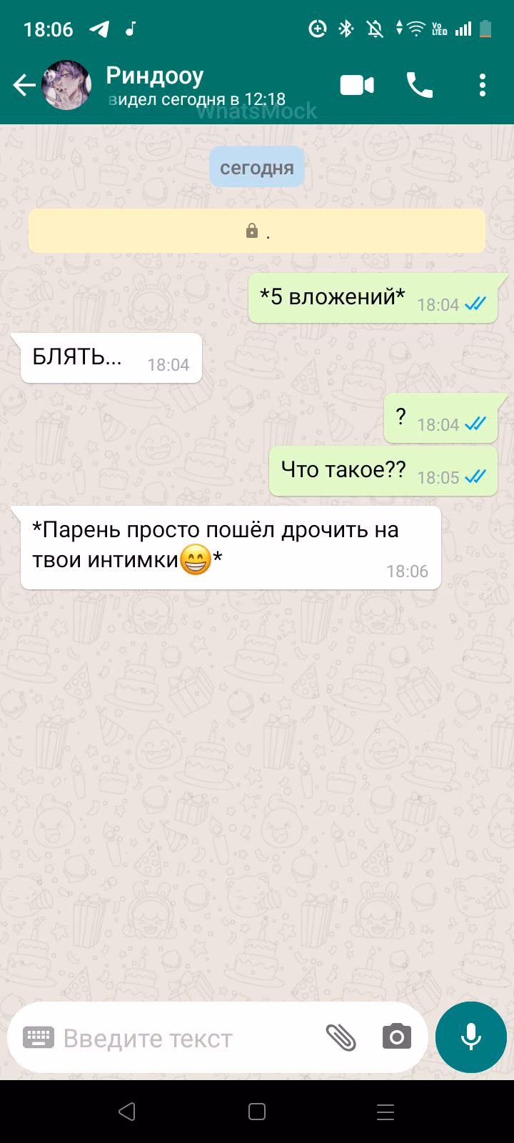 18385770d992ae167cc8eb425f5cf63a.avif