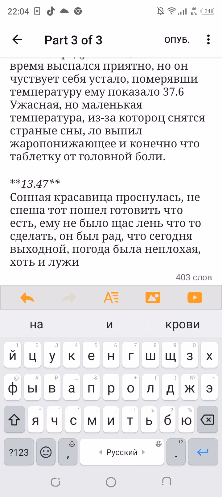 18385aac9de9eb3513b03d1150699b08.jpg