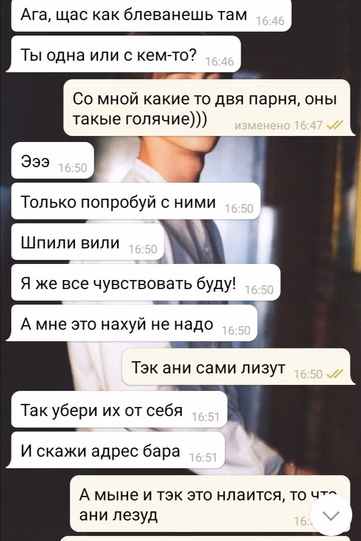 183ad929c069873a7c8da225284d174a.avif