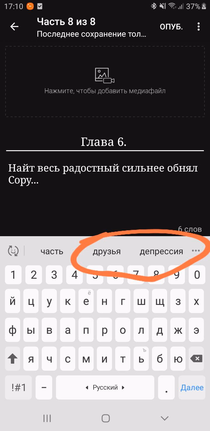 183e17736b953b8047658f900a7bd140.avif