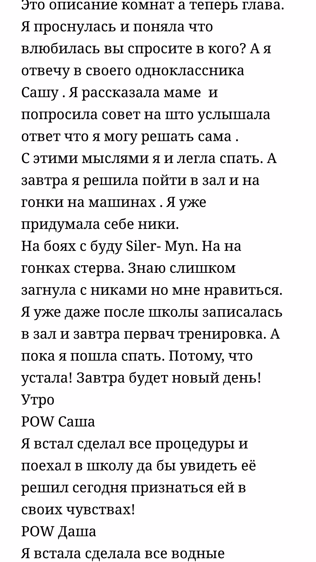 183f72666729bdf78489dbd5e0e06cc0.avif