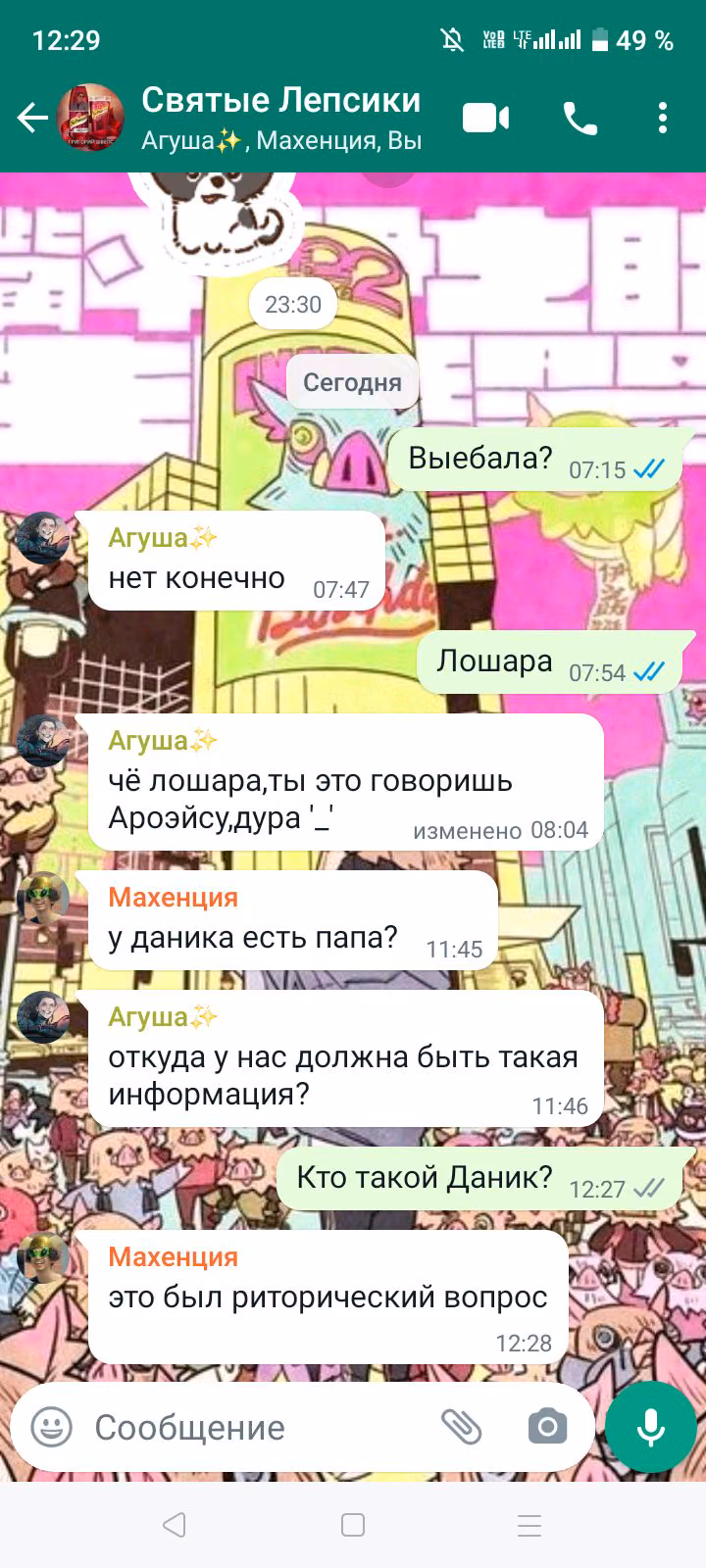 1840cbc393fe60d4459af7bea7452fe2.avif