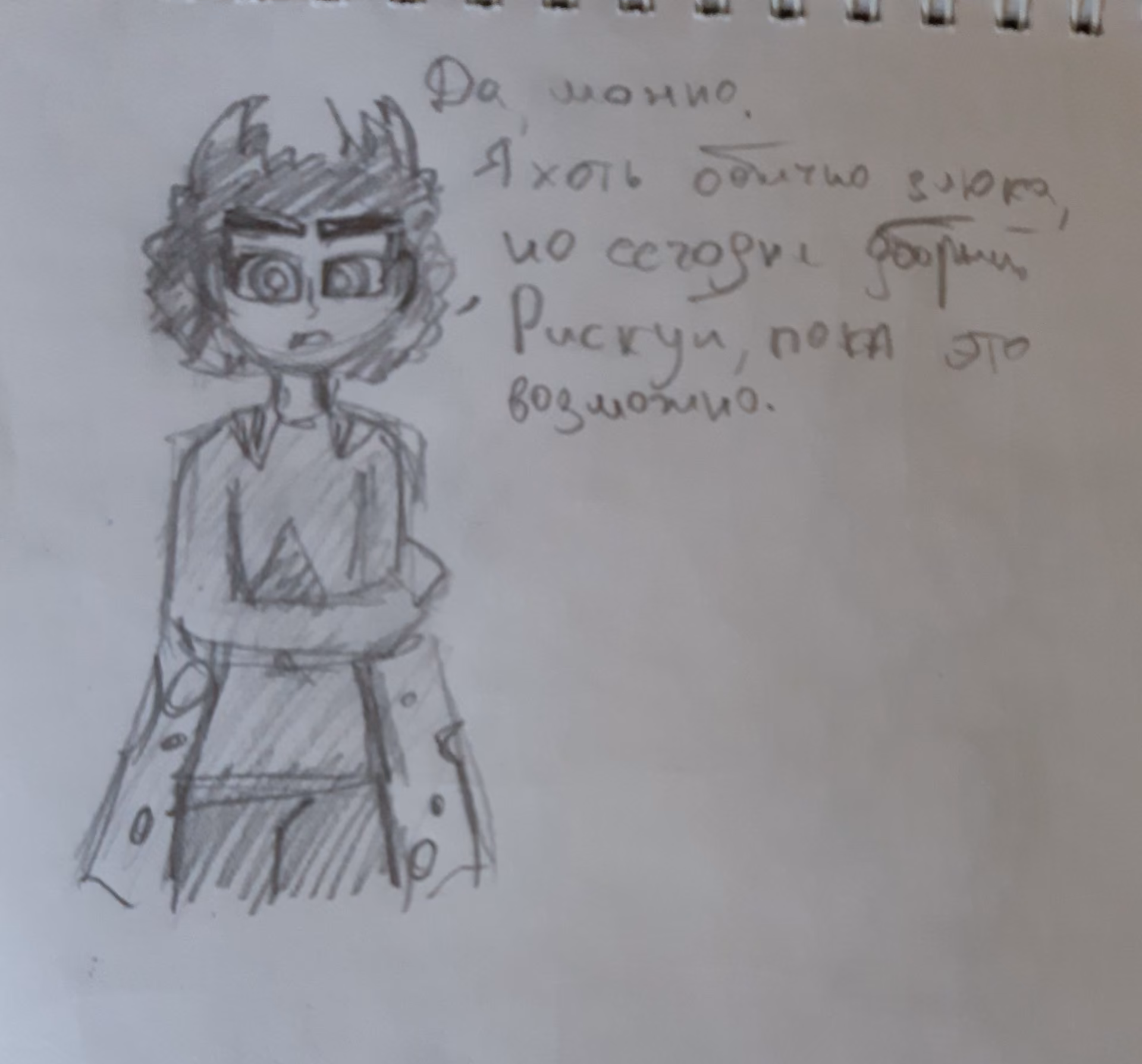 18421990e39ce841a6072cedd0e6a15e.jpg