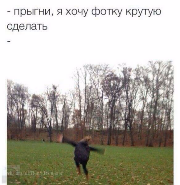 18443644fc5656cf0769918587205e43.jpg
