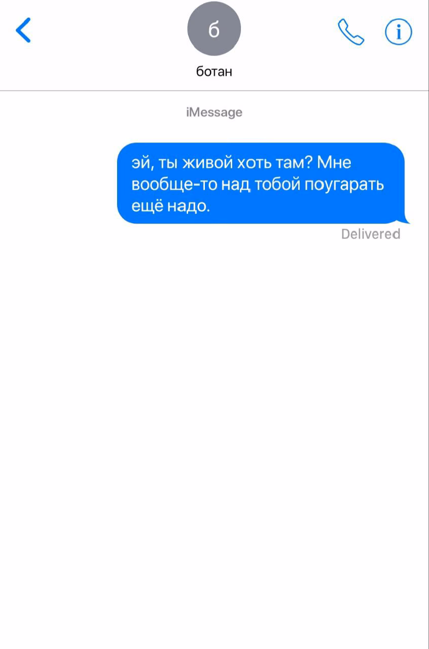 184506688d3861f37f7492d305e1220f.avif