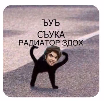 1845f25fa37f6f7c5aad16573a38f944.avif