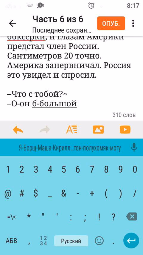 1845f98f3530b33a3ed8f2e58e373384.avif