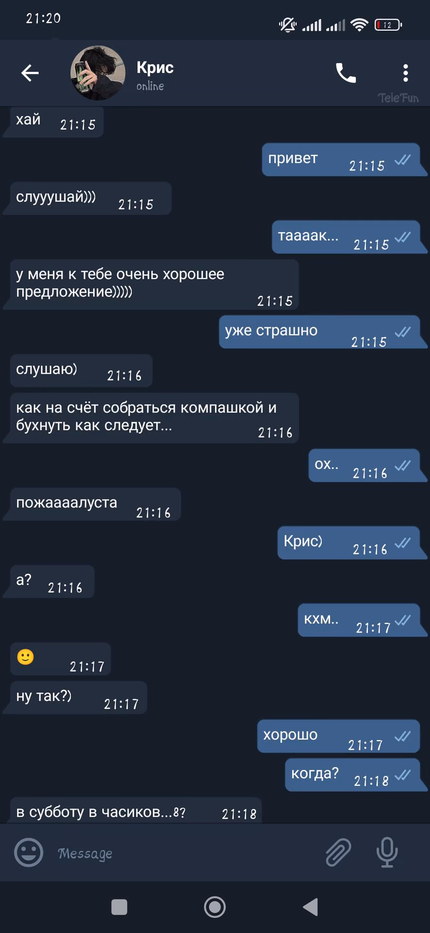 1846527307a4bcc111ee501b9730792f.avif