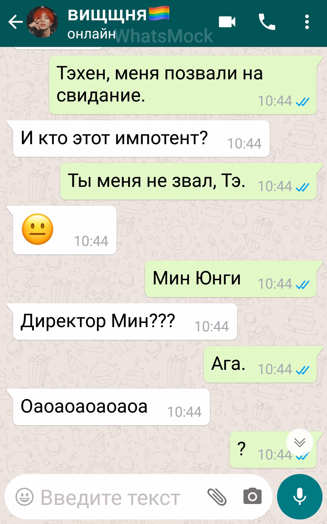 1846fe5b65e7c94a4c545cd0cc94e98a.jpg