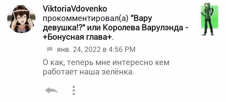 18484ac8dd100b81acbb6b7059ce3e43.avif