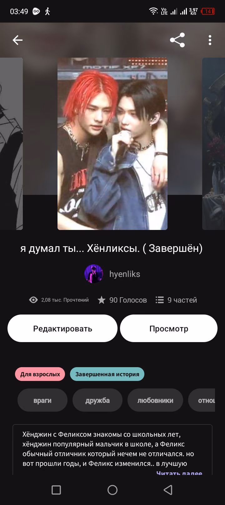 1849631f76d70af2c1fd8ea2bba2c1ad.avif