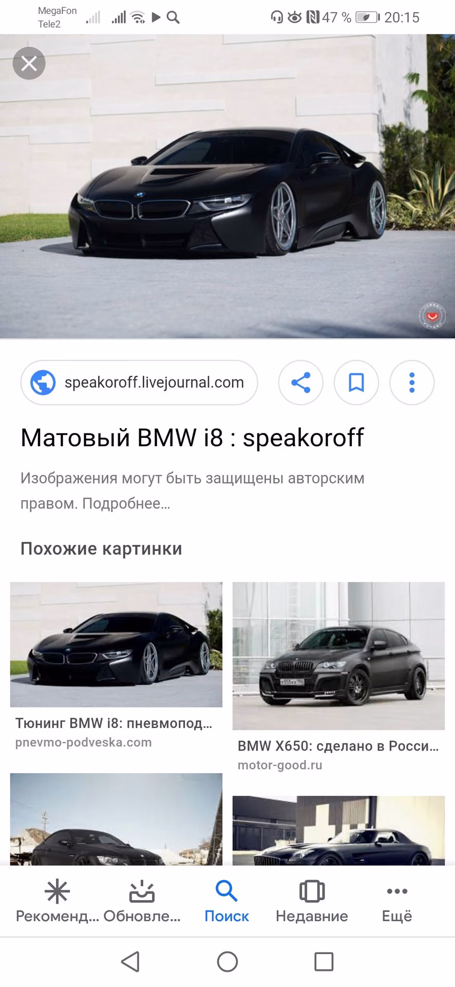 1849c35f9b547d0b07949dcdd0446861.avif