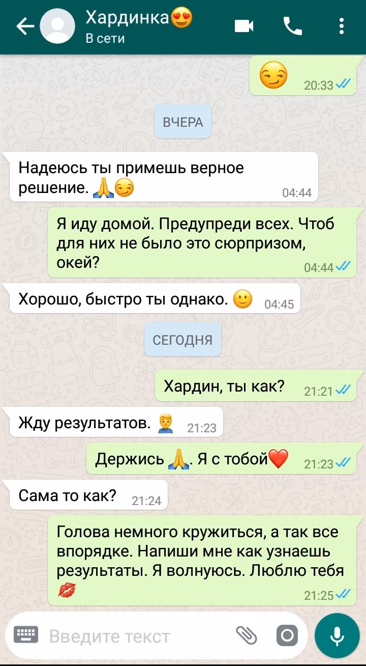 184a0503b3b0b8e372f3851b2937957f.avif