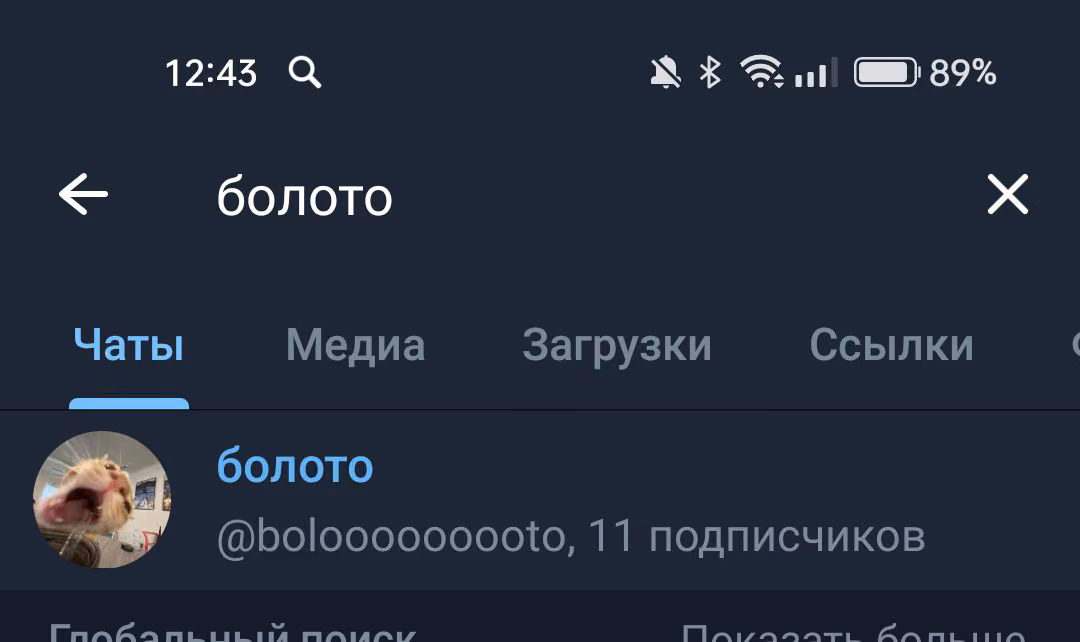 184b0f88de8f235dd9f67995eeac1eb0.avif