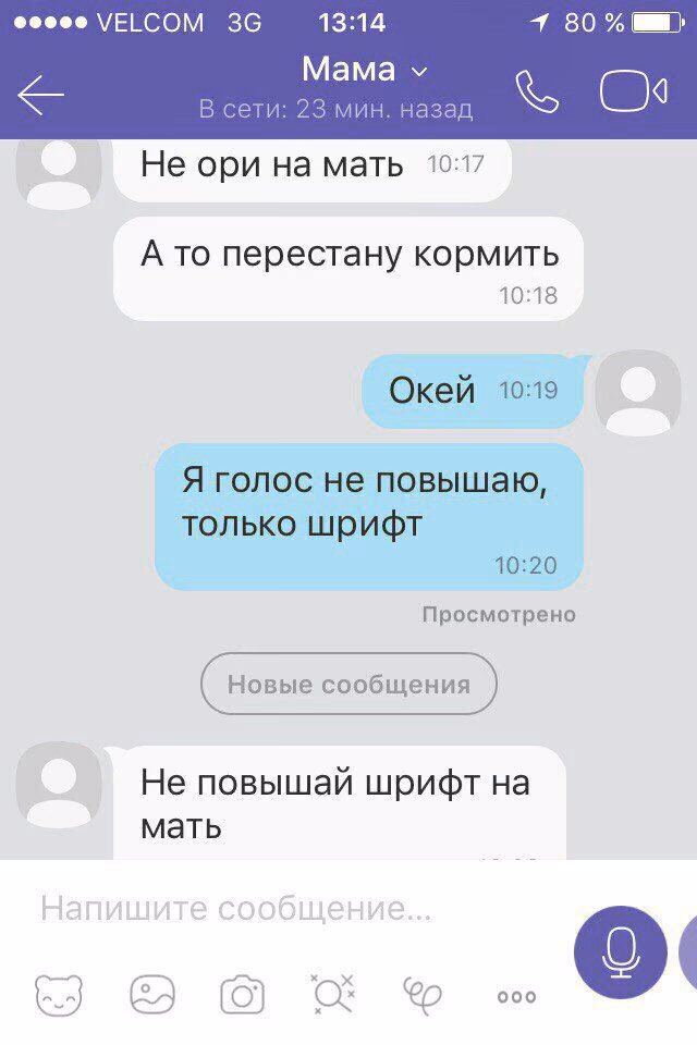 7abbce60227f37353fef0024bf3bf7a2.jpg