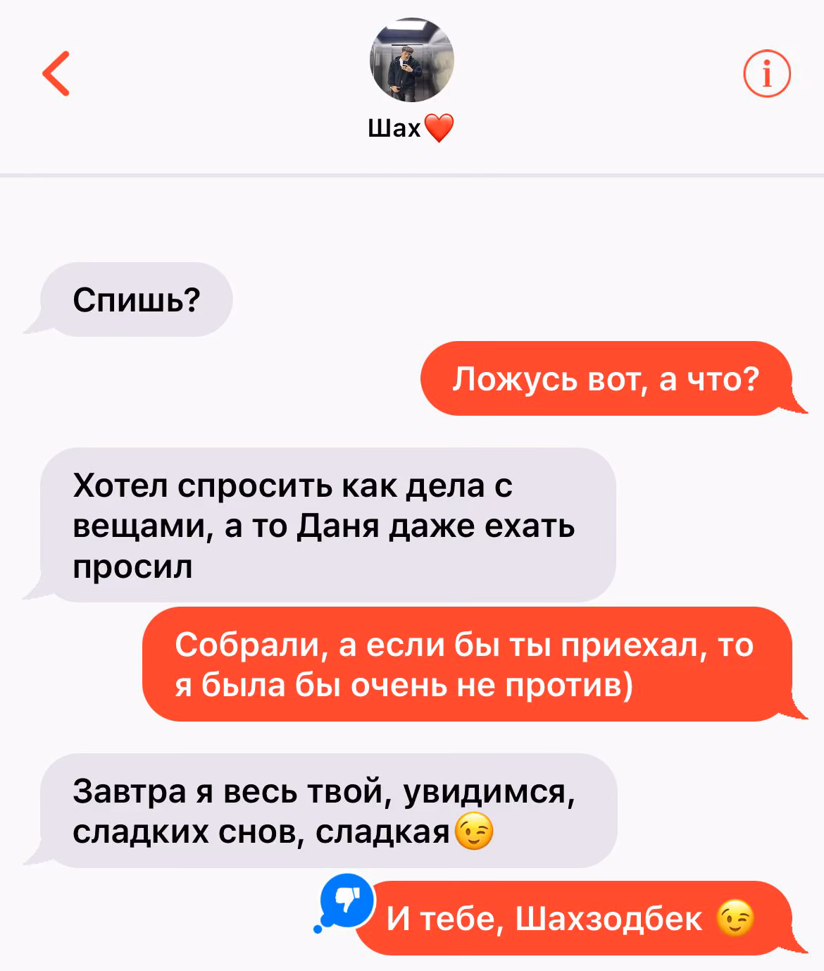 184e9a13c4d1d479189c4f8615320a2f.jpg